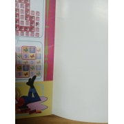 Barbie: Gifts for you **รบกวนเลื่อนดูสภาพหนังสือก่อนการสั่งซื้อ**